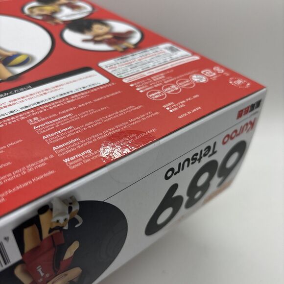 New NIP ORANGE ROUGE Haikyuu!! Nendoroid Tetsuro Kuroo 689 - Picture 7 of 10